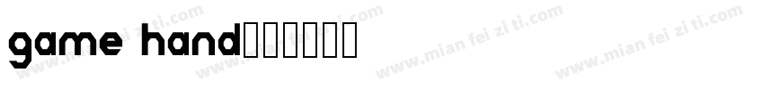game hand字体转换